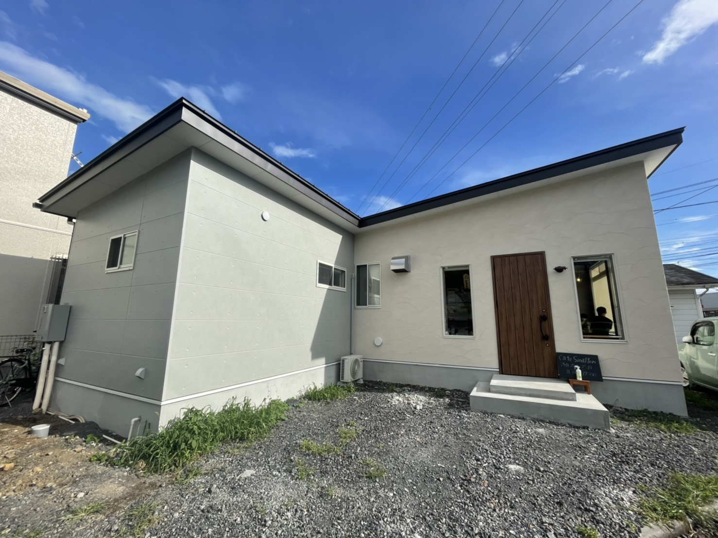 Cafeシナフォン グランドオープン 栃木県足利市の自然素材を使った工務店 新築 注文住宅ならフクダ Cafeシナフォン グランドオープン 栃木県足利市の自然素材を使った工務店 新築 注文住宅ならフクダ